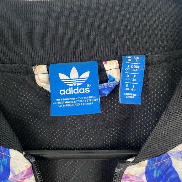 Unique print adidas track jacket - Picture 4 of 6